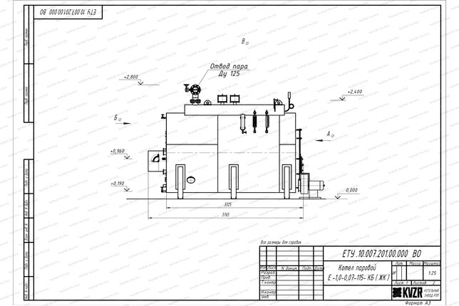 Чертеж угольного парового котла 500 кг 115 С