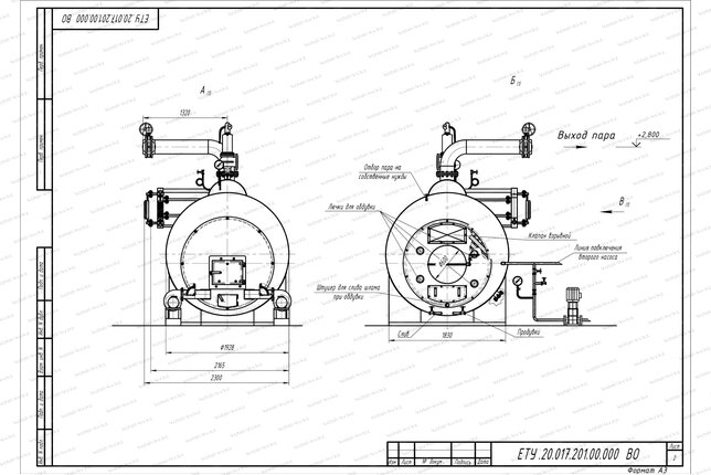 Схема парового котла 2000 кг 130 С на угле