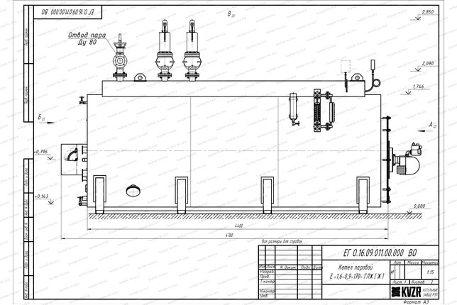 Чертеж газового парогенератора 1.6 т 170 С
