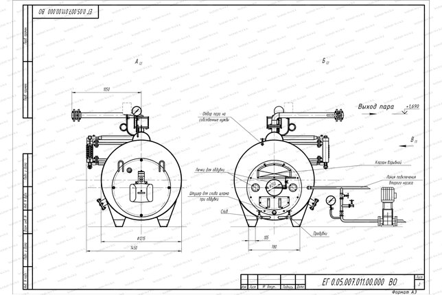 Схема парогенератора 500 кг 115 С на газу