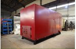 Котлы для сжигания отходов 200 кВт